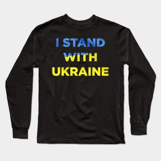i stand with ukraine Long Sleeve T-Shirt